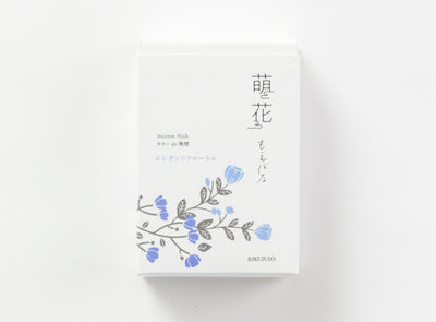 線香 萌花 エレガントフローラル