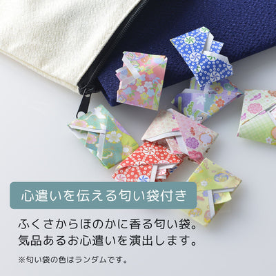 ふくさ『やなぎ』