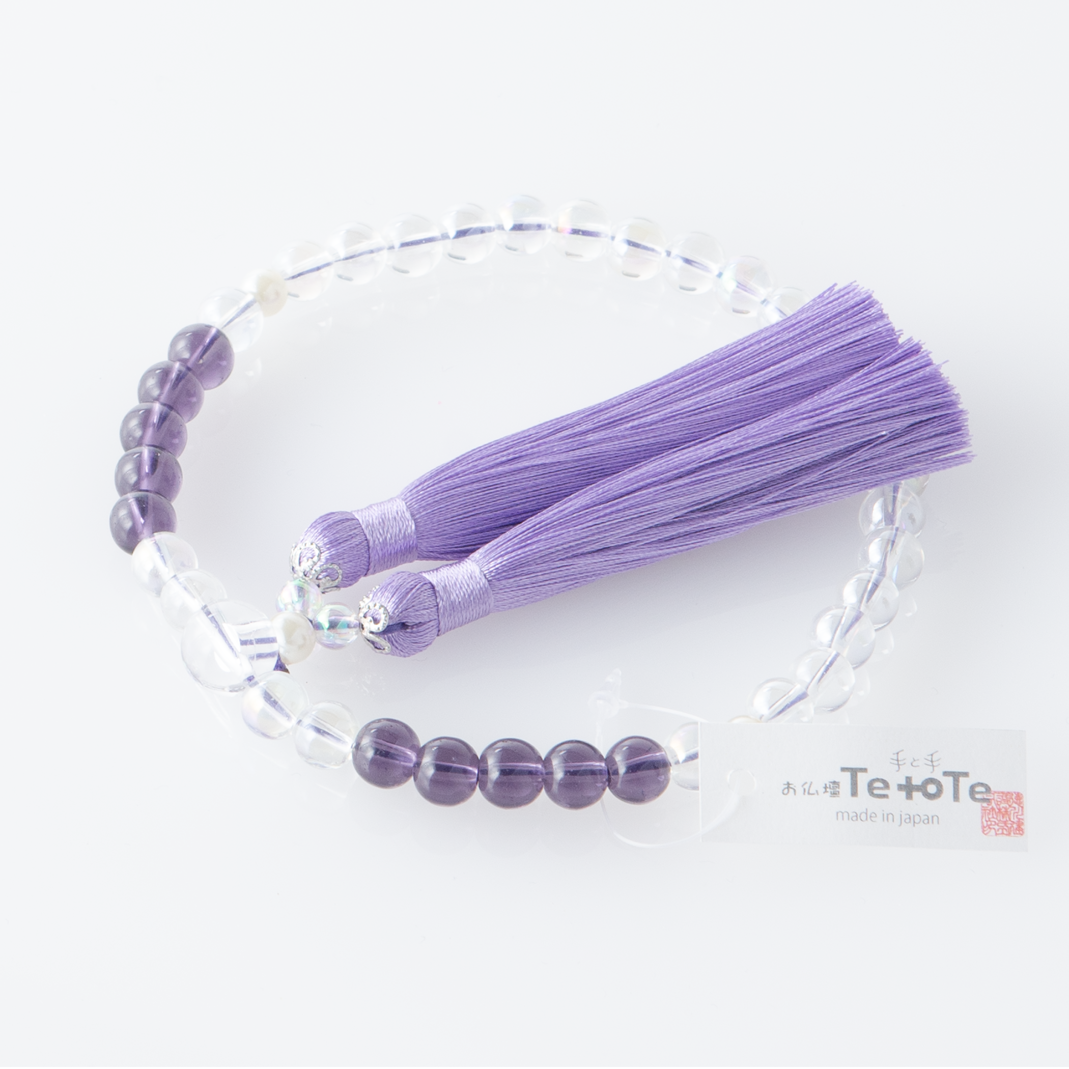 紗つむぎ オーロラクリスタル すみれ色