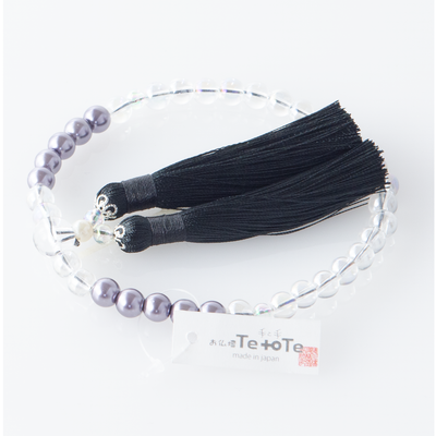 紗つむぎ オーロラクリスタル 黒