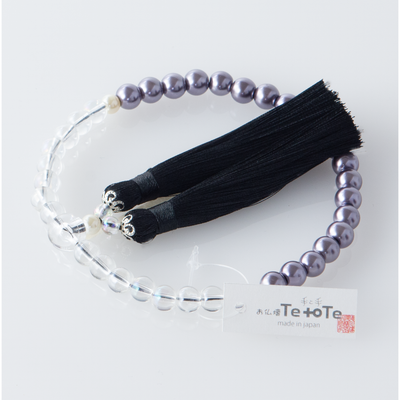 紗つむぎ オーロラクリスタル 黒