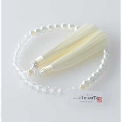 紗つむぎ オーロラクリスタル 雪柳色（ゆきやなぎいろ）