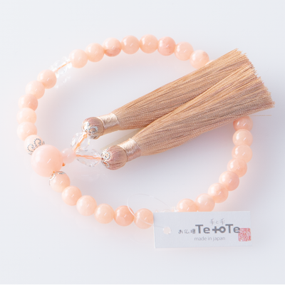 至極 珊瑚（サンゴ）