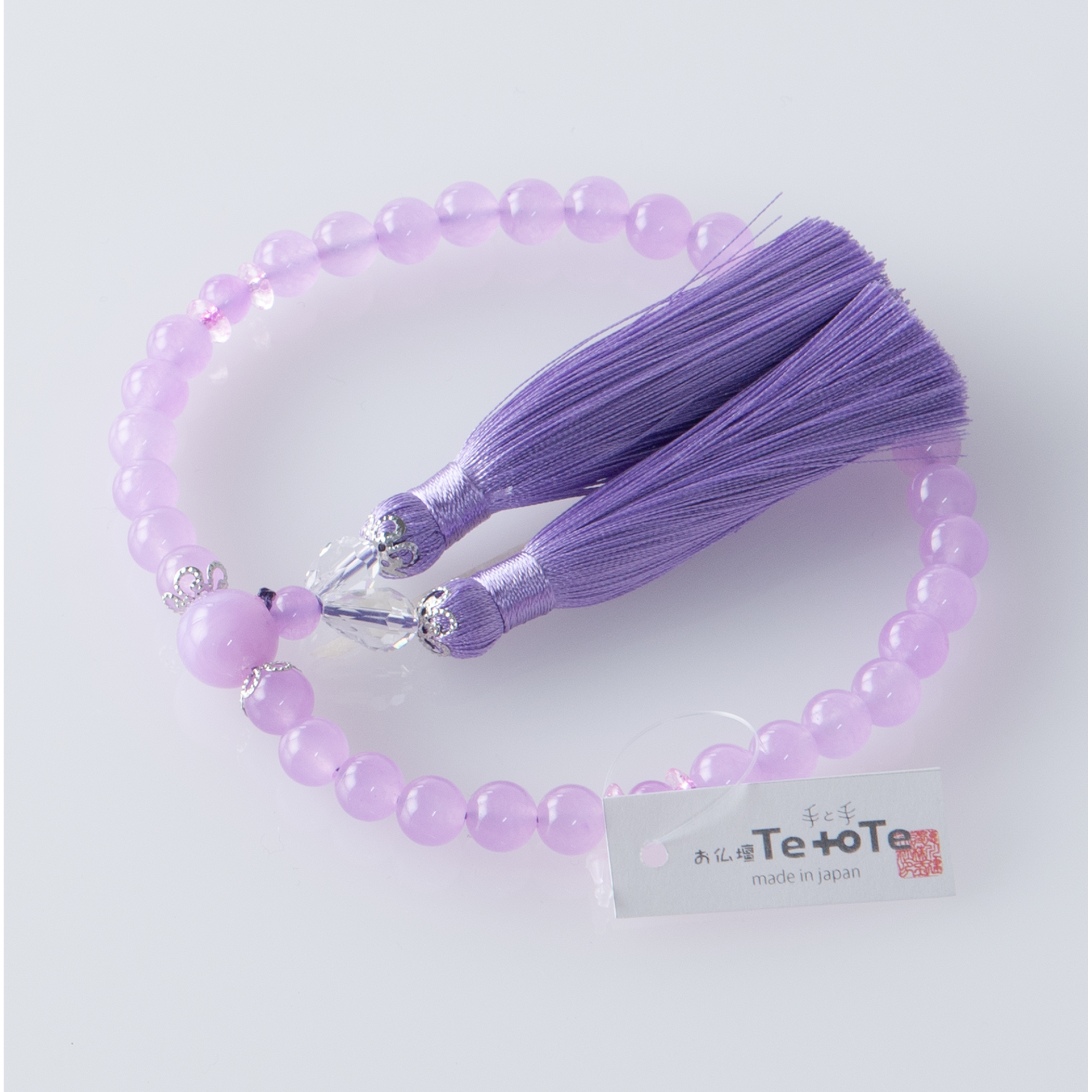 至極 ラベンダーアメジスト