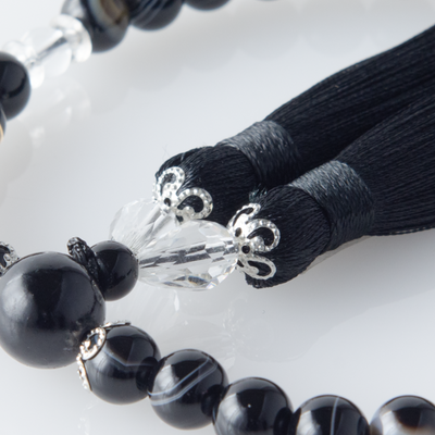 至極 縞瑪瑙（シマメノウ）