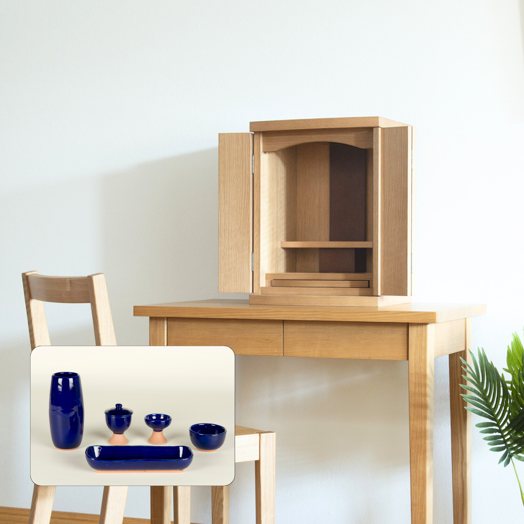 おぶつだん 『くるり』