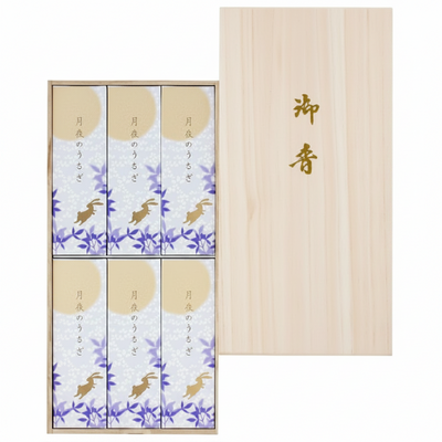線香　月夜のうさぎ　贈答用6入　桐箱