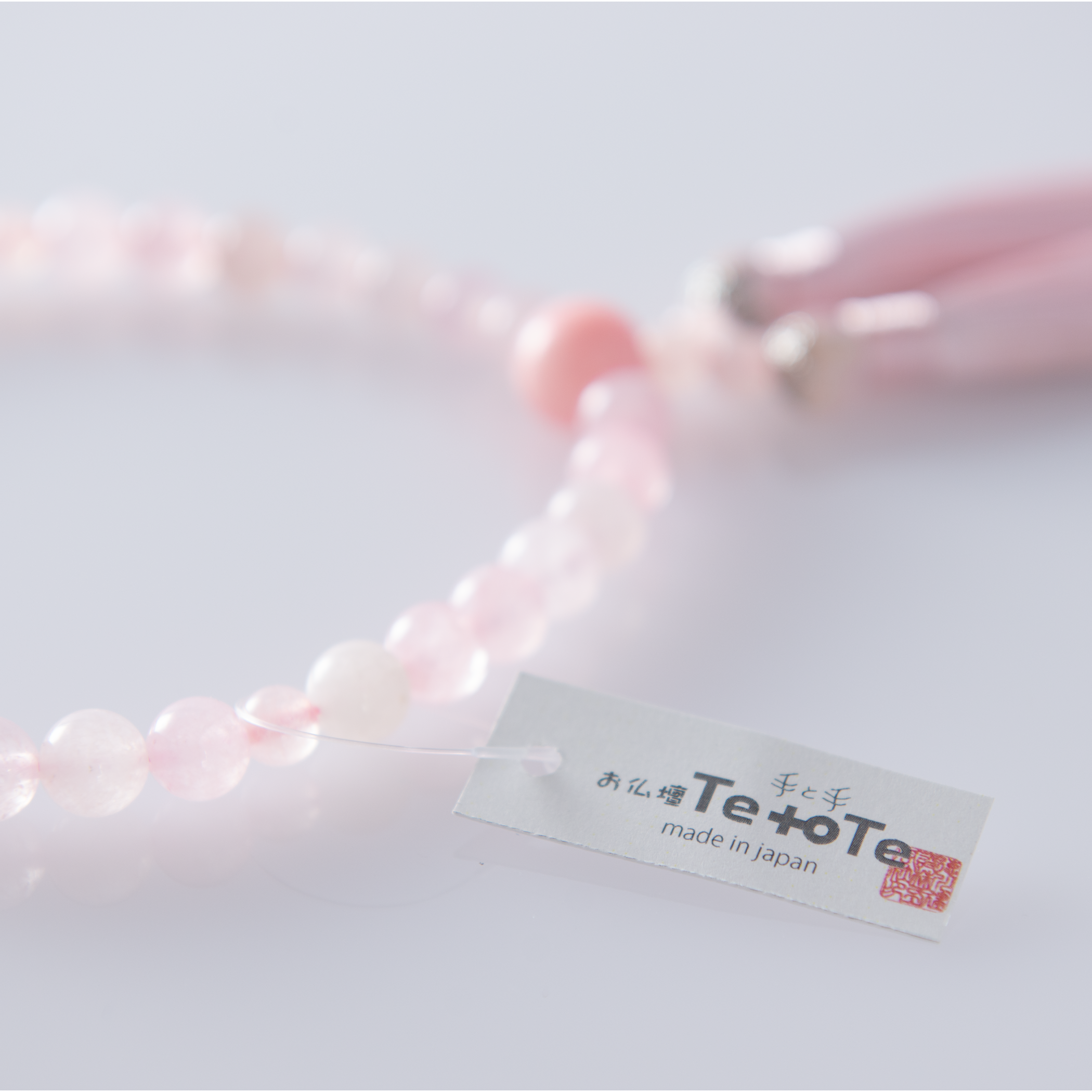 華すずか ローズクォーツ ヴェルベットシルク房