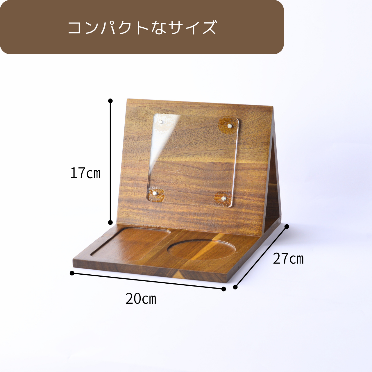 ペット用仏壇 チーク そよね