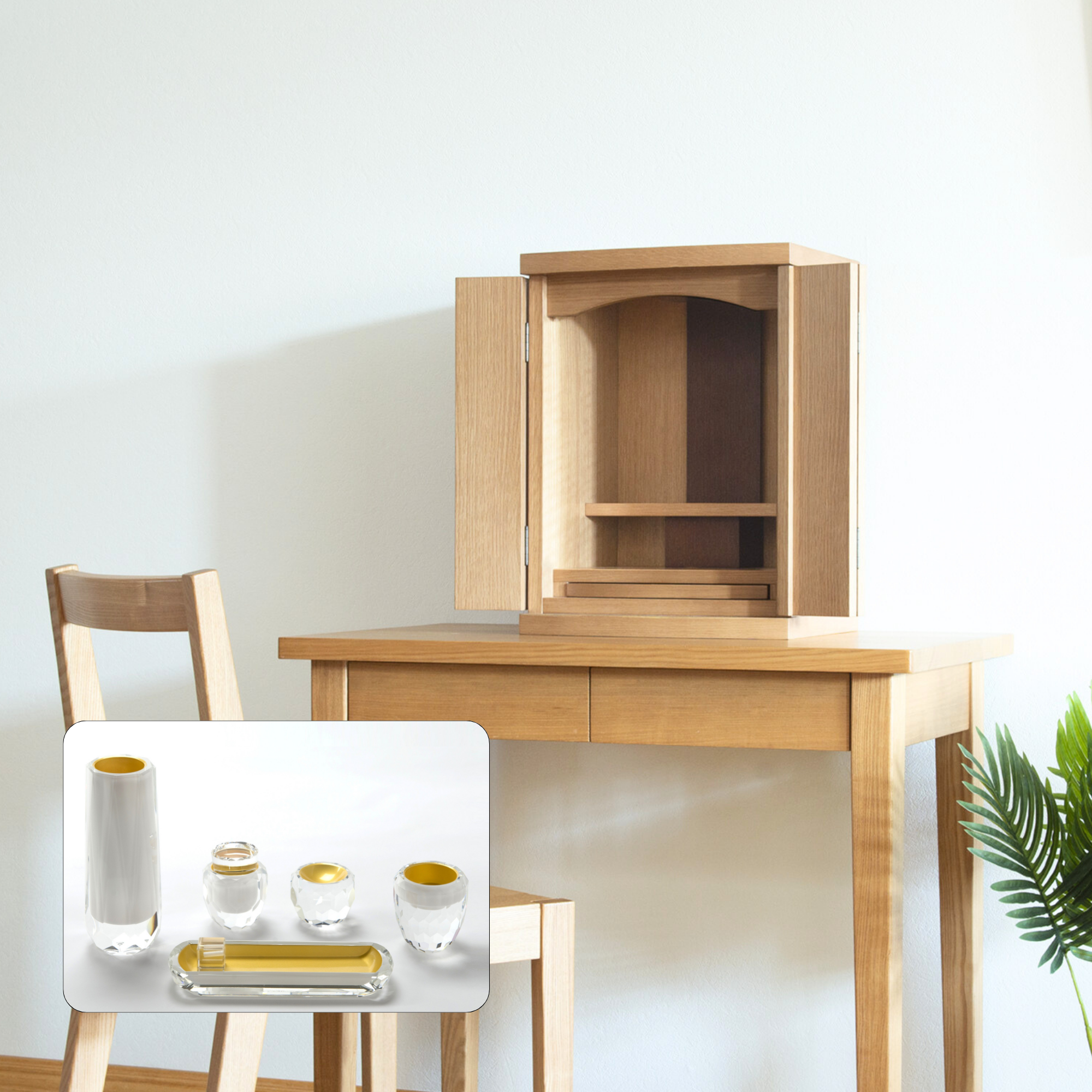 おぶつだん 『くるり』