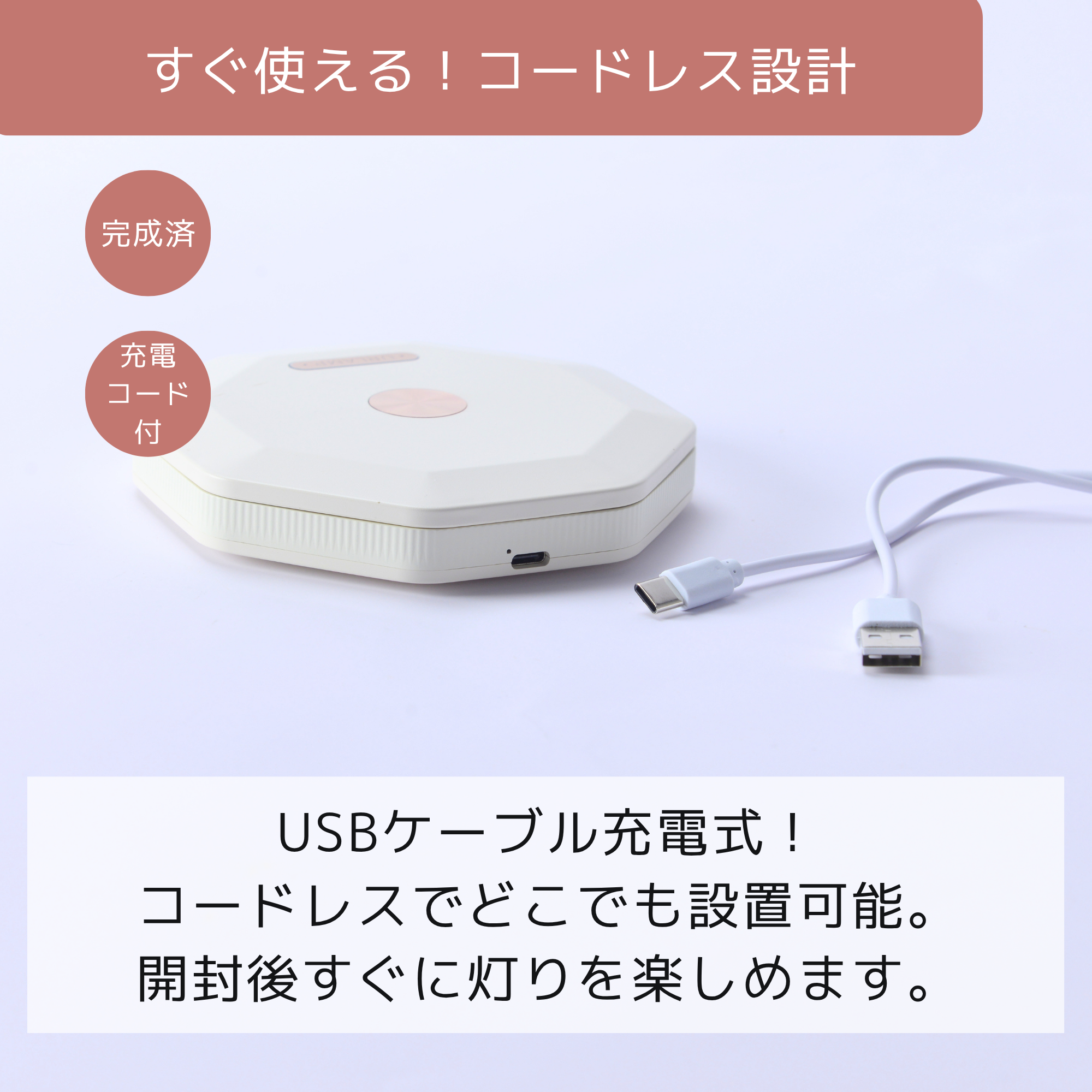 折り畳み式LED盆提灯 ほのり 小