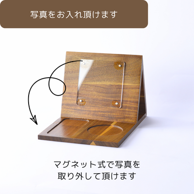 ペット用仏壇 チーク そよね