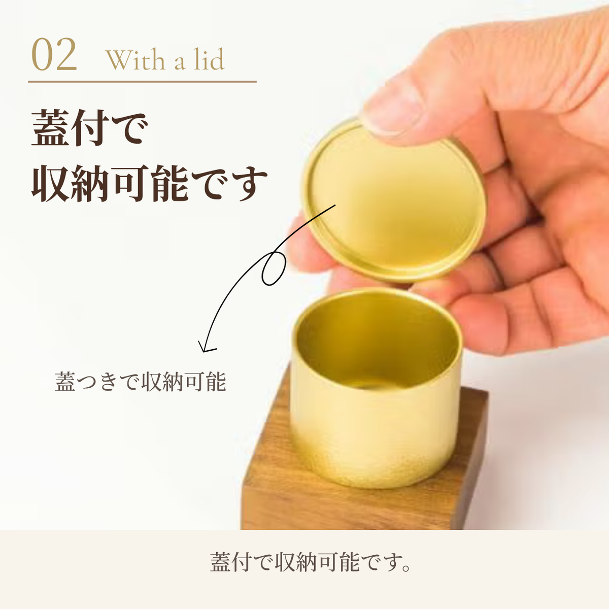 骨壺 SAZANAMI チーク台