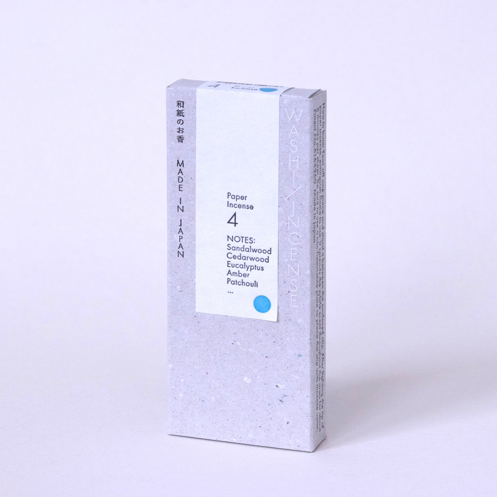 線香　WASHI INCENSE　＃４ 白檀の香り