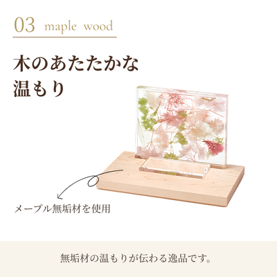 手元供養 ステージ ぶつだん『ゆらか』