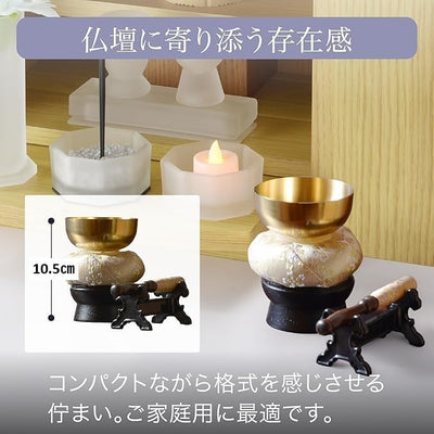 おりんセット『雪音』