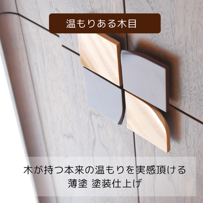 おぶつだん『わかば』 - 株式会社 お仏壇 手と手