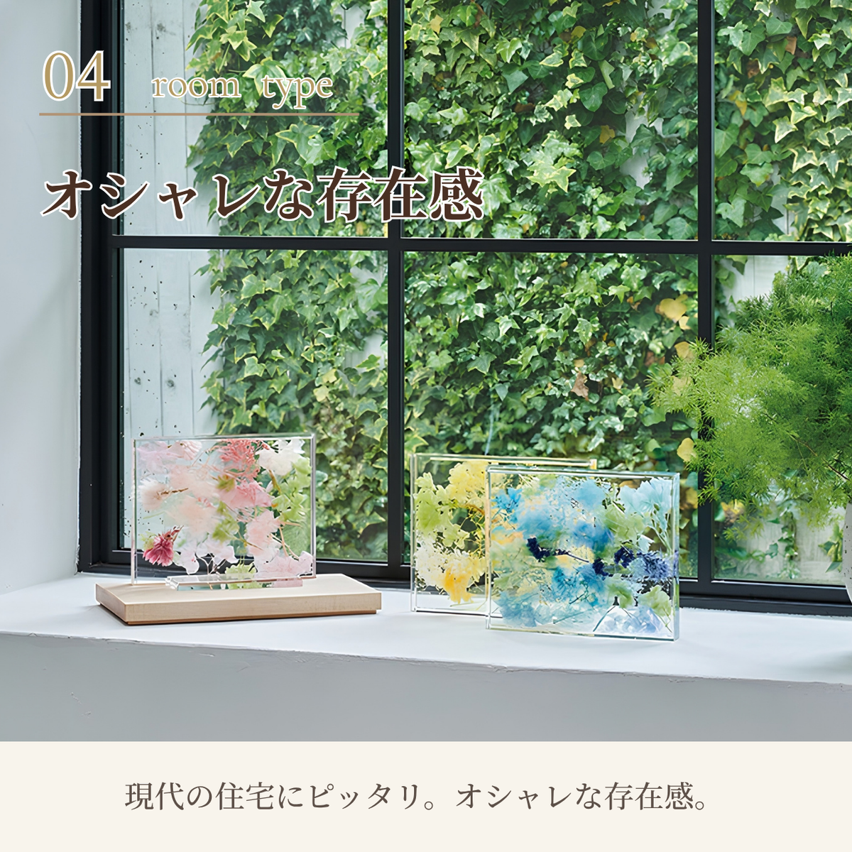 手元供養 ステージ ぶつだん『ゆらか』