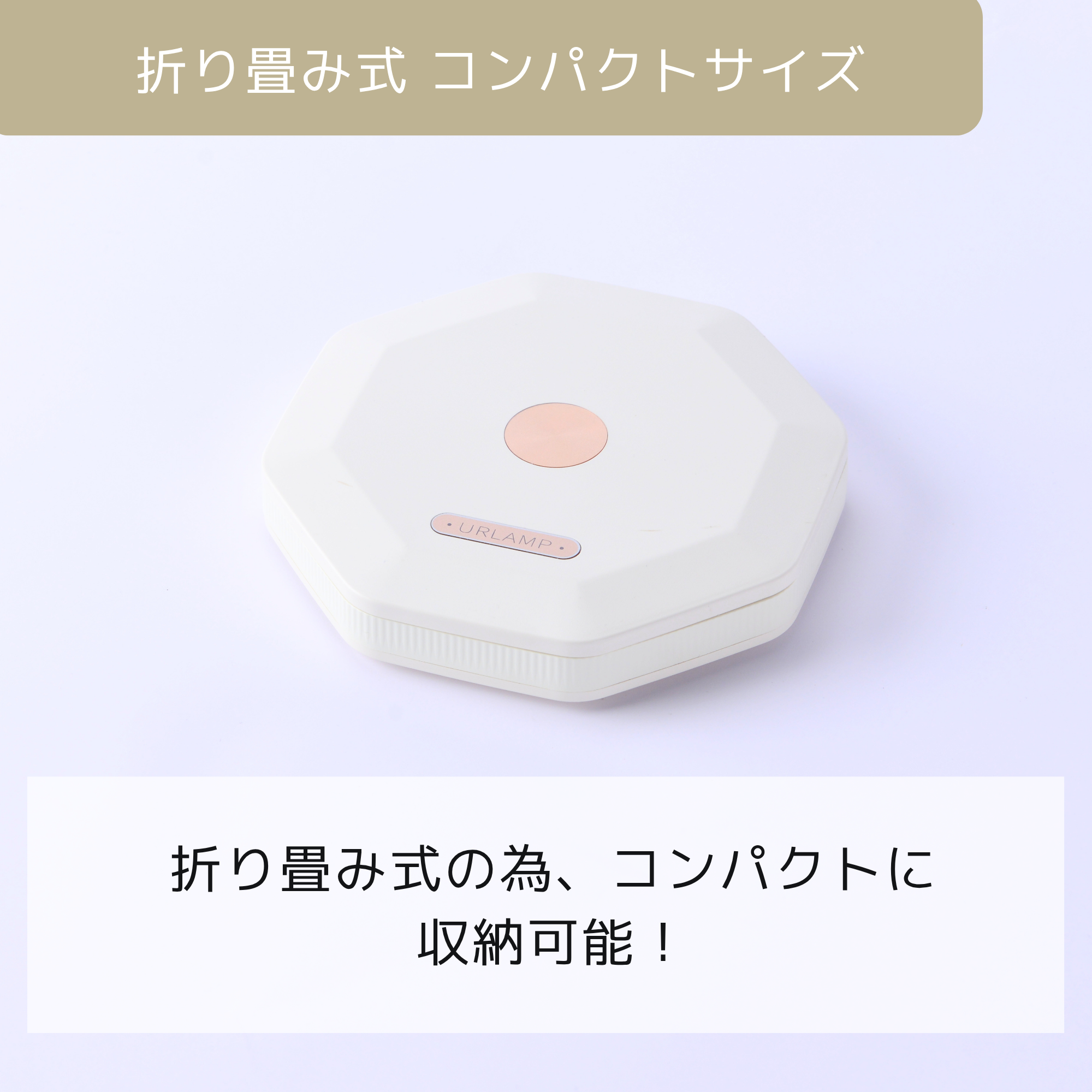 【受注生産品】火を使わない充電式コードレス LEDライト ほのり
