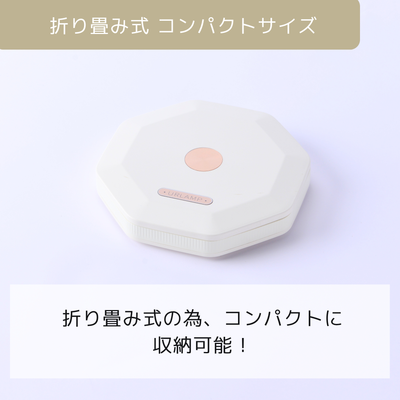 【受注生産品】火を使わない充電式コードレス LEDライト ほのり