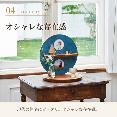 骨壺 MOKU 桜×栗  無垢材