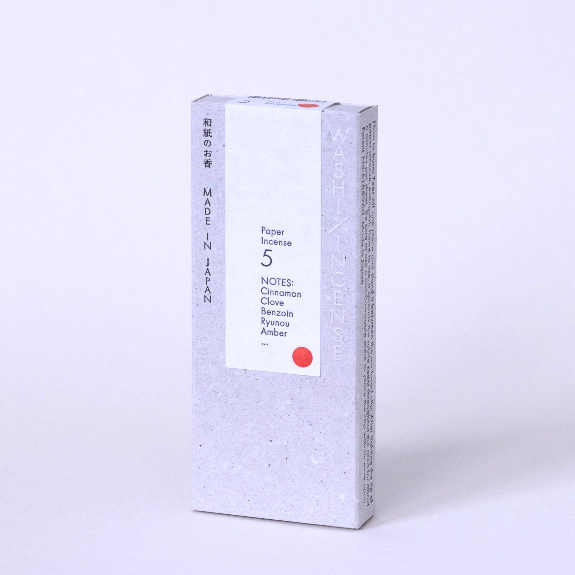 線香　WASHI INCENSE　＃５ 和の香り