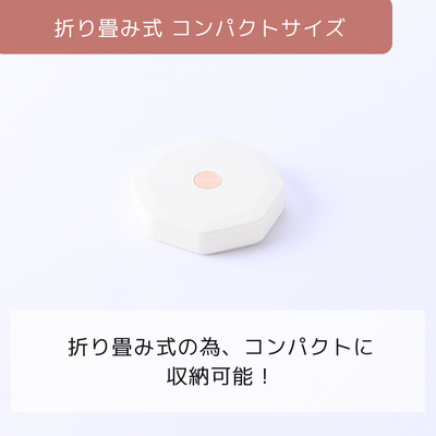折り畳み式LED盆提灯 ほのり 小