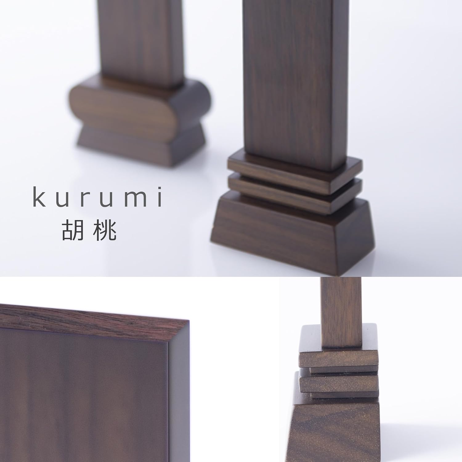 位牌 はるか（二名様まで、彫刻代込・魂入済）