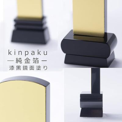 本金箔仕上 位牌 みやび（二名様まで、彫刻代込・魂入済）