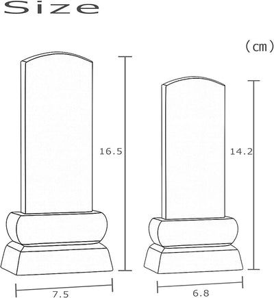 本金箔仕上 位牌 みやび（二名様まで、彫刻代込・魂入済）