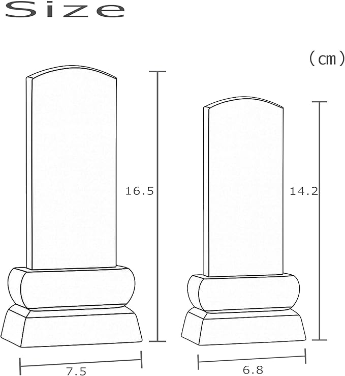 本金箔仕上 位牌 みやび（二名様まで、彫刻代込・魂入済）