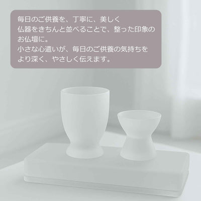おとは　仏器台