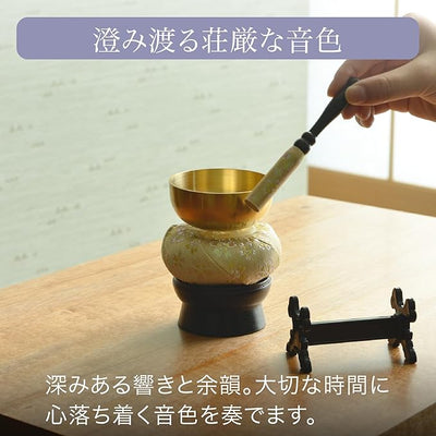 おりんセット『雪音』