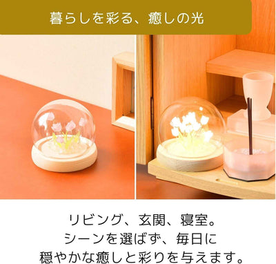 チューリップLEDライト