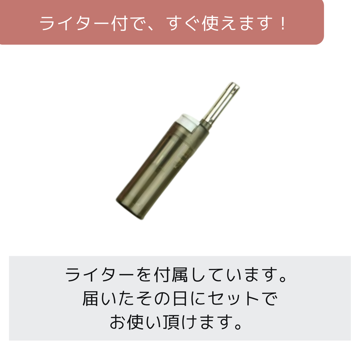 線香 贈答用 天香白檀3箱セット 香炉＆ライター付き