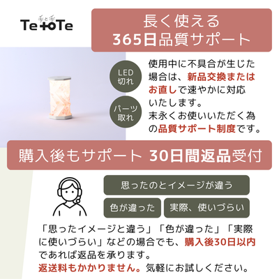 折り畳み式LED盆提灯 ほのり 小