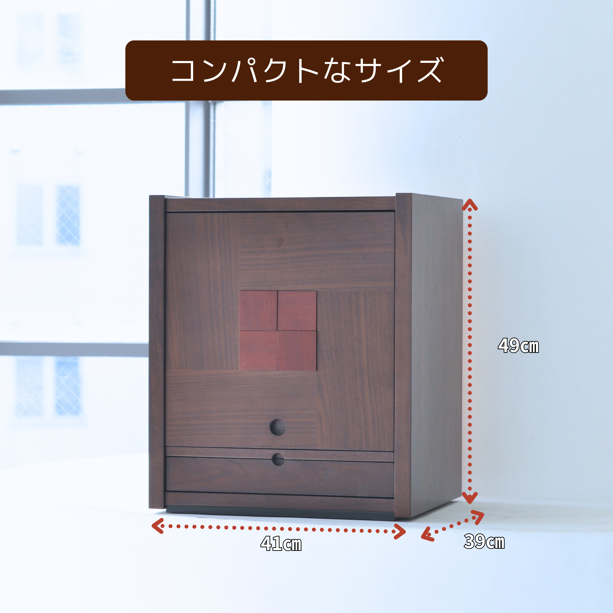 おぶつだん『そよぎ』 - 株式会社 お仏壇 手と手