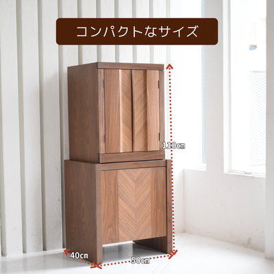 おぶつだん『あやめ 』