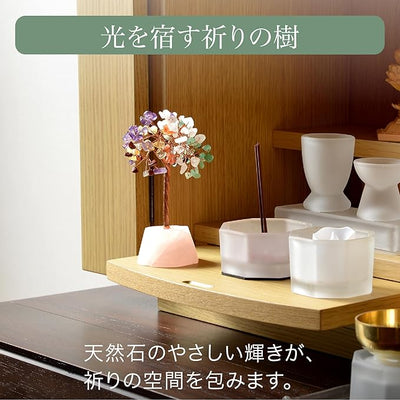 「祈りの木」天然石 七色彩