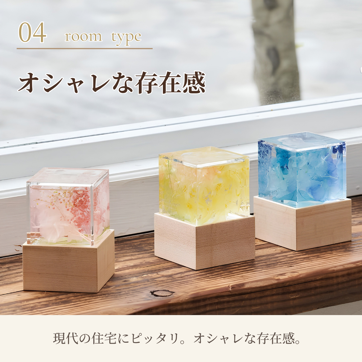 手元供養 骨壺 ゆらか