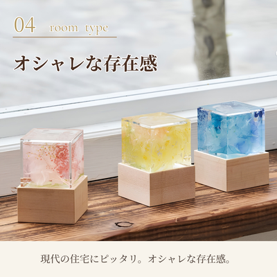 手元供養 骨壺 ゆらか