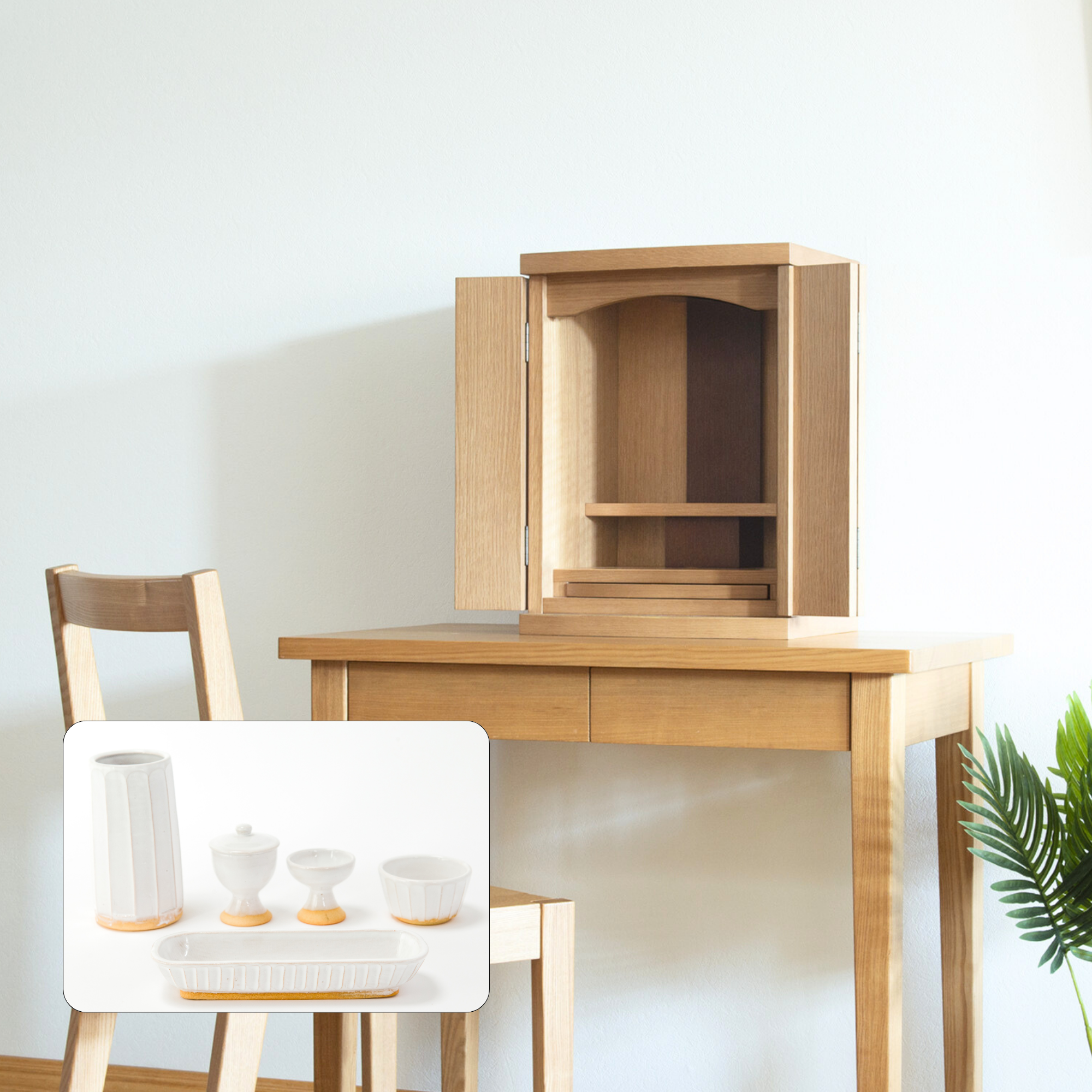 おぶつだん 『くるり』