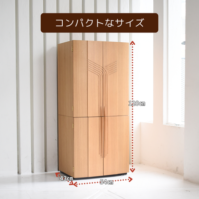 おぶつだん『いのり』