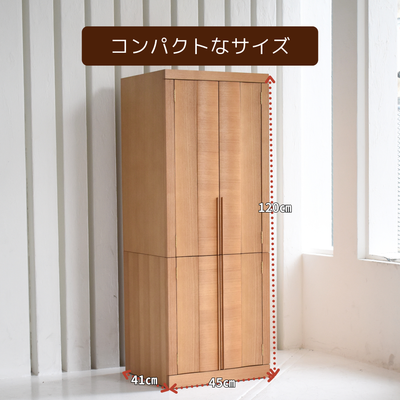 おぶつだん『ことか』