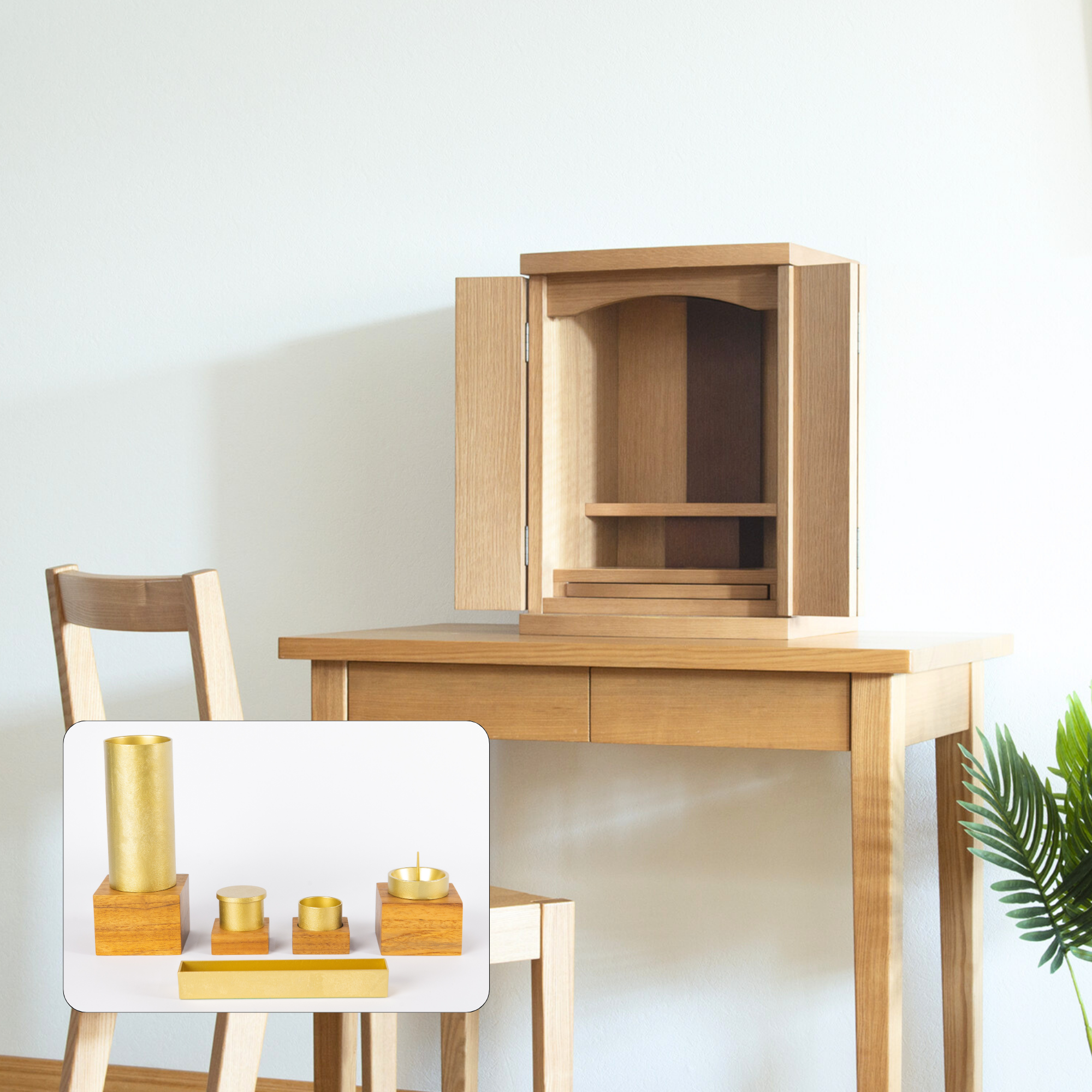 おぶつだん 『くるり』