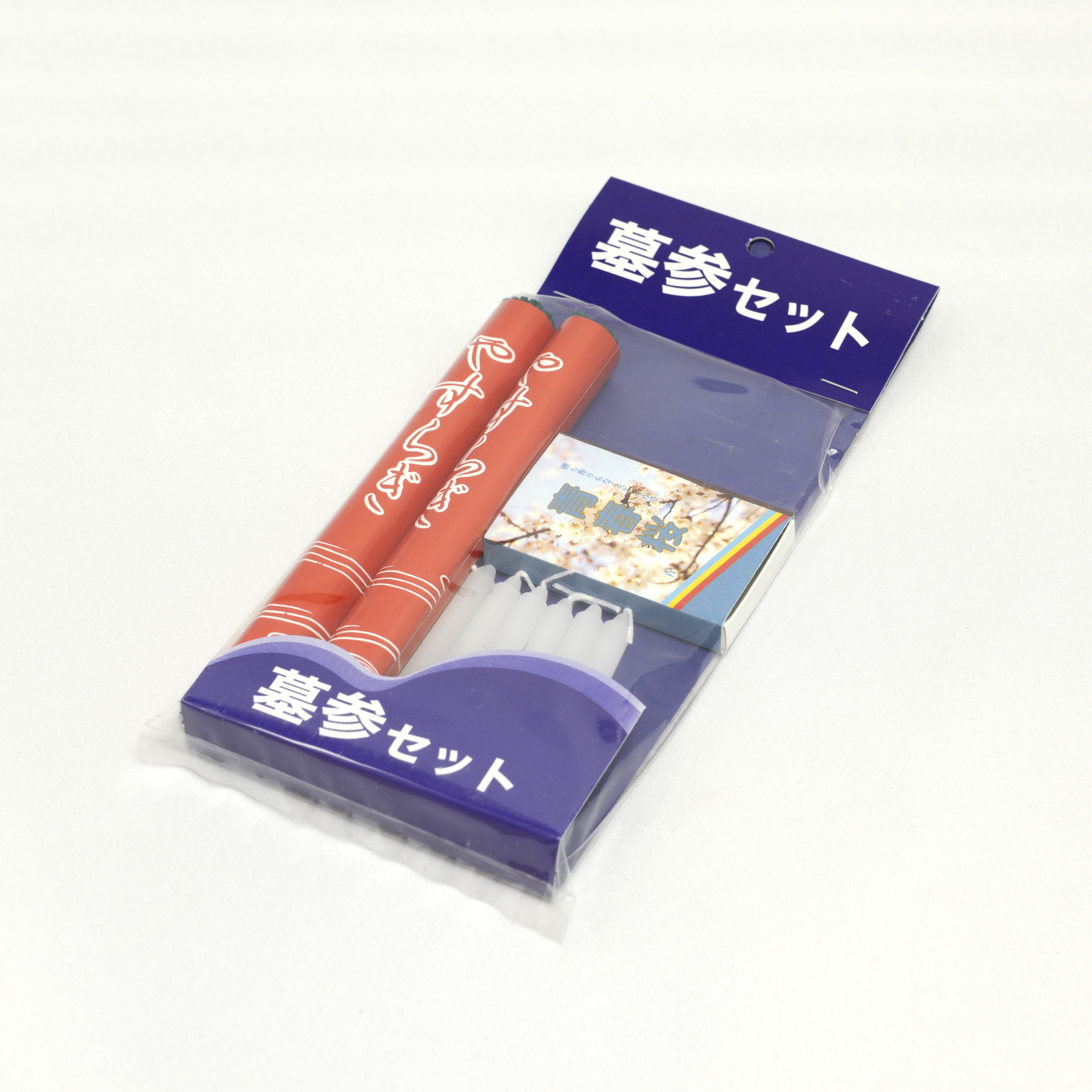 お彼岸/お盆　墓参セット