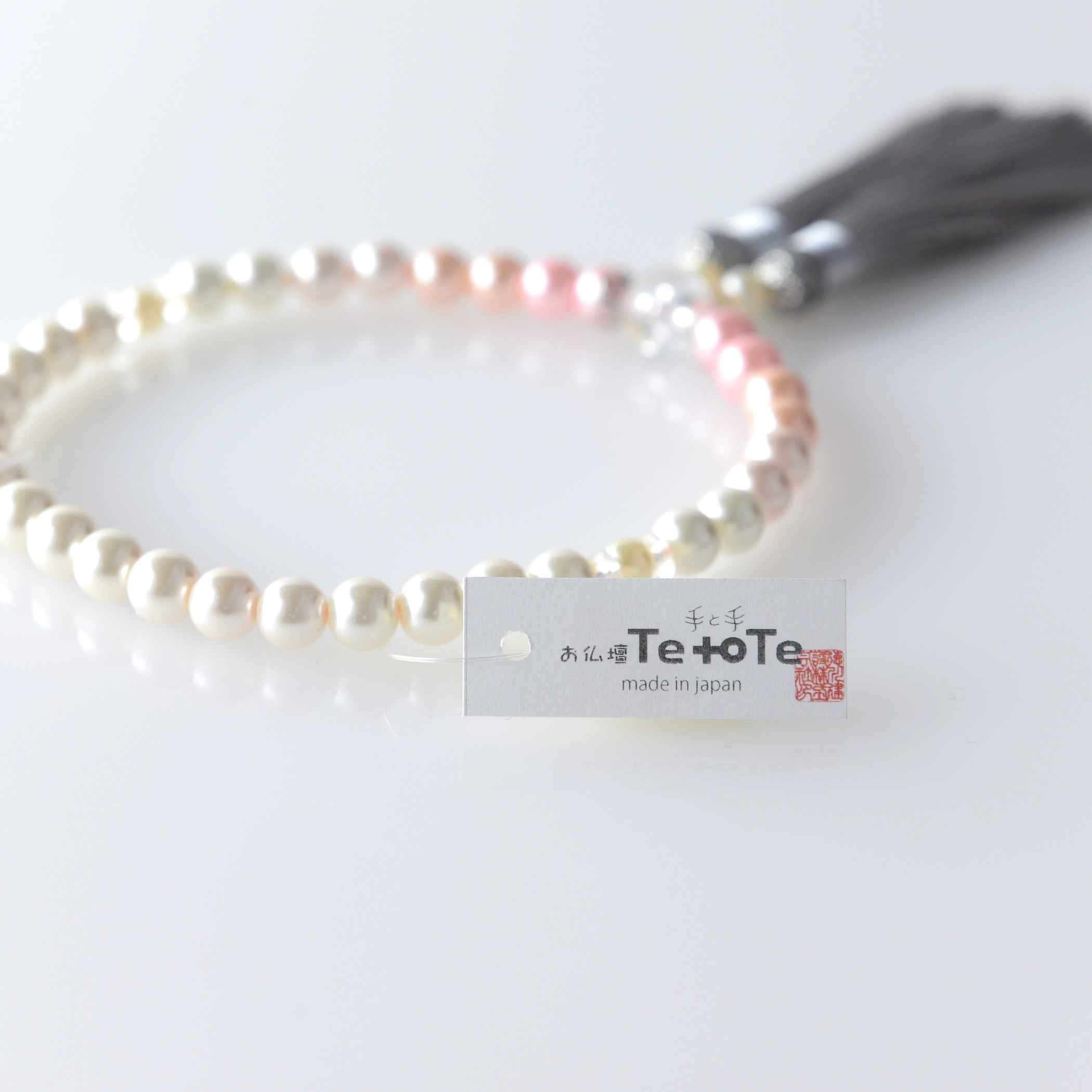 お仏壇 Te to Te 手と手 オリジナル高級数珠 華すずか ピンク系淡水