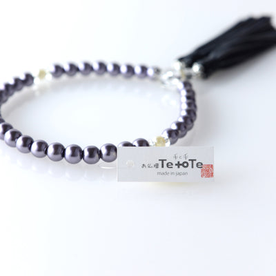 華すずか 黒貝パール