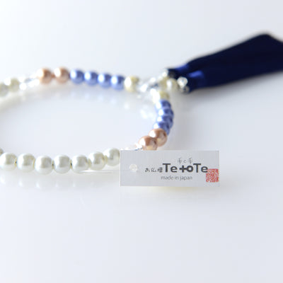 華すずか ブルーグラデーション 貝パール