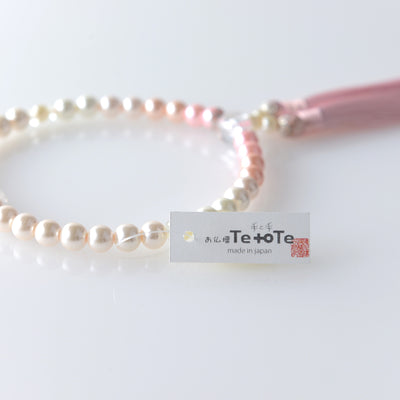 華すずか 桜色グラデーション 貝パール